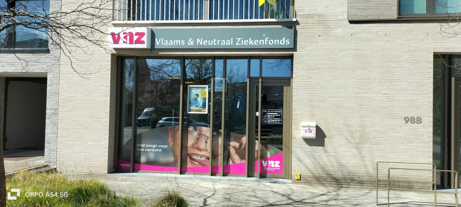 foto van gevel van kantoor Brugge (Sint-Michiels)