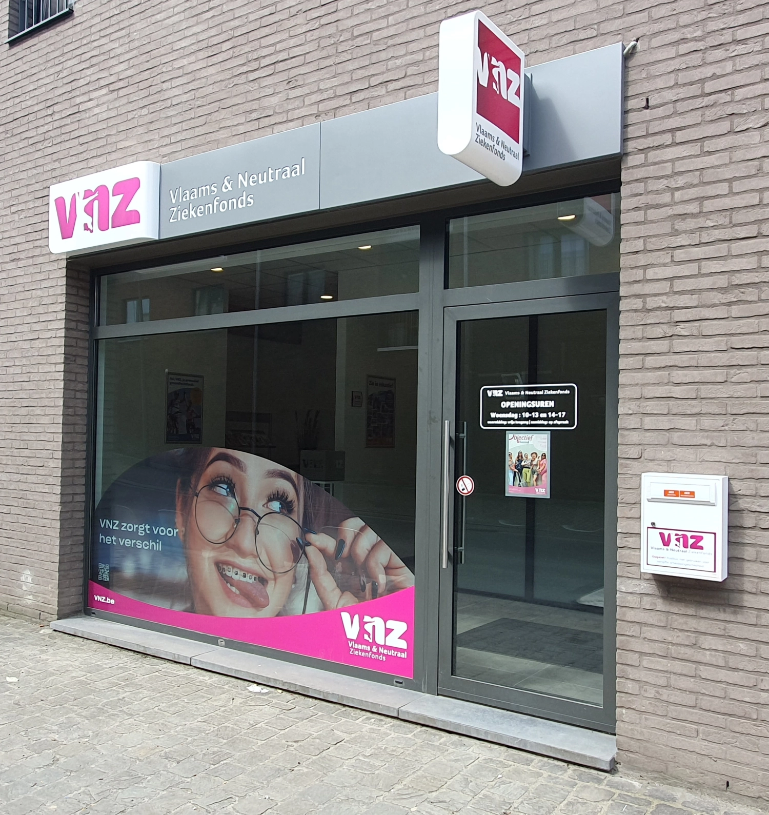 foto van gevel van kantoor Beersel (Alsemberg-Rode)